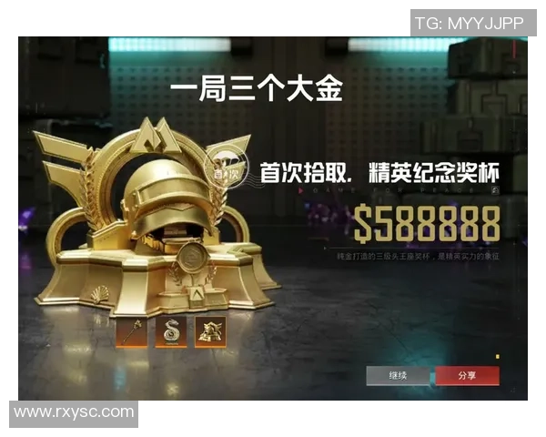 和平精英意识排行榜揭晓LNG战队荣登第二名引发热议