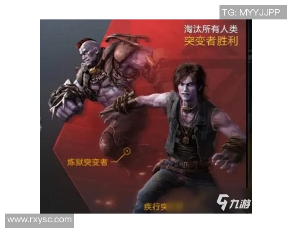 和平精英评论:WE在区域防守中的优势与不足分析 和平精英评论:WE在区域防守中的优势与不足分析