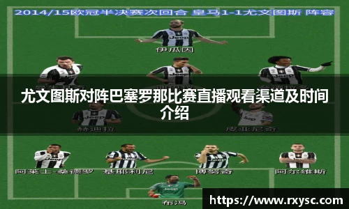 DG视讯官方app
