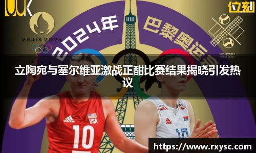 DG视讯官方网站