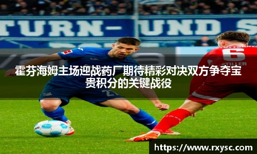 DG视讯官方app