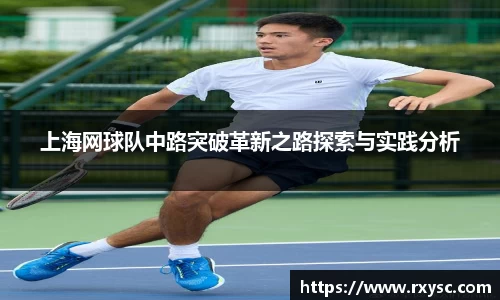 DG视讯官方app