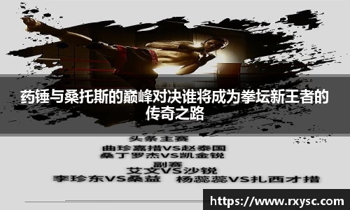 DG视讯官方网站